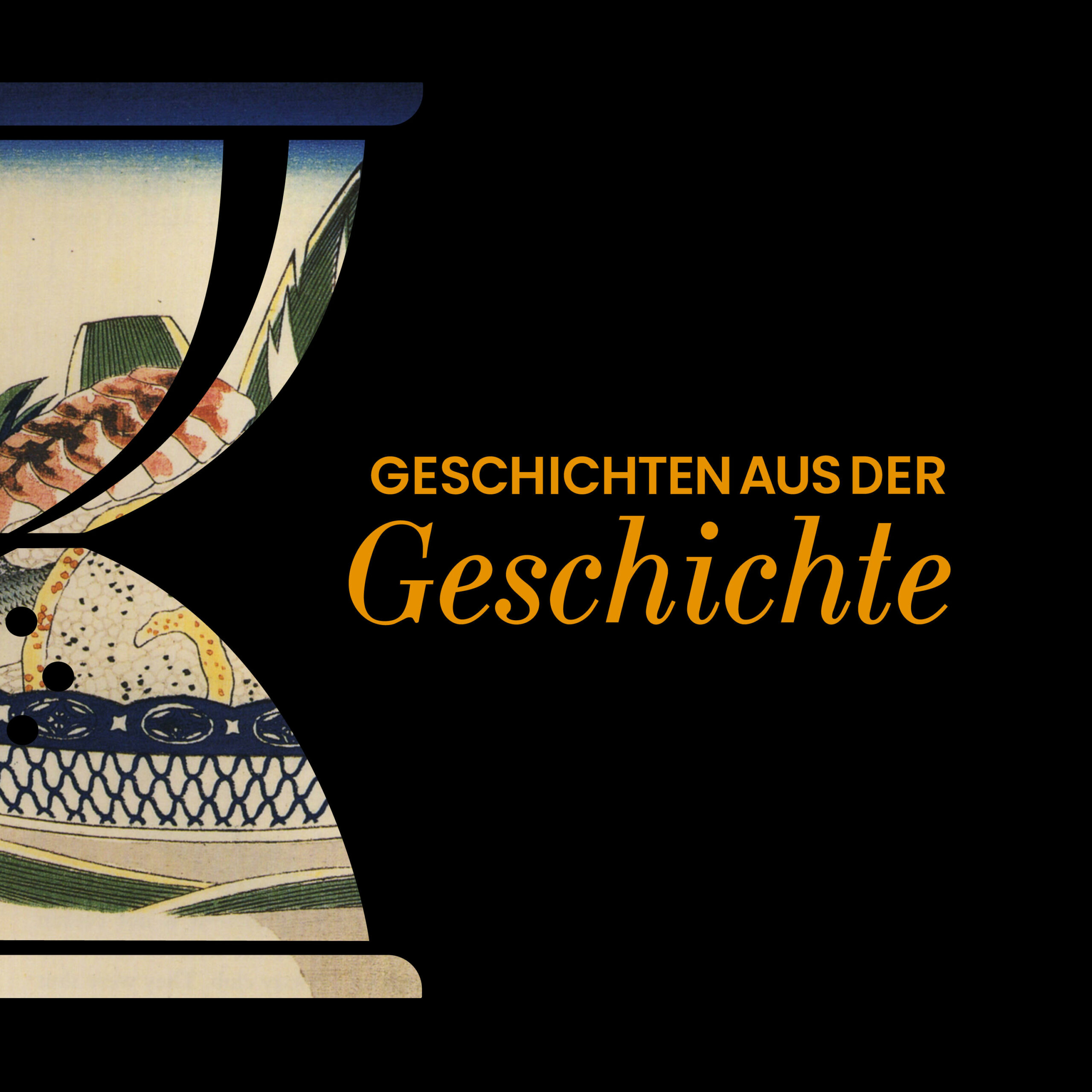 GAG541: Eine kleine Geschichte des Sushi - Geschichten aus der Geschichte